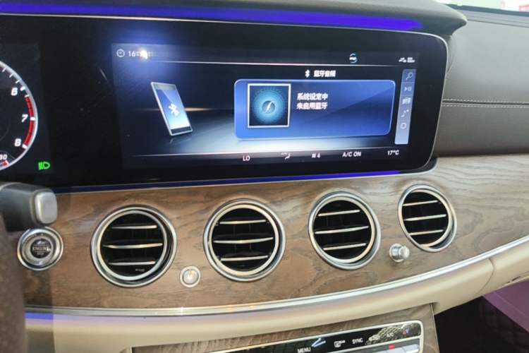 Used Mercedes-Benz E-Class 2018 Facelifted E 300 L Stylish Version Audio And AC Panel