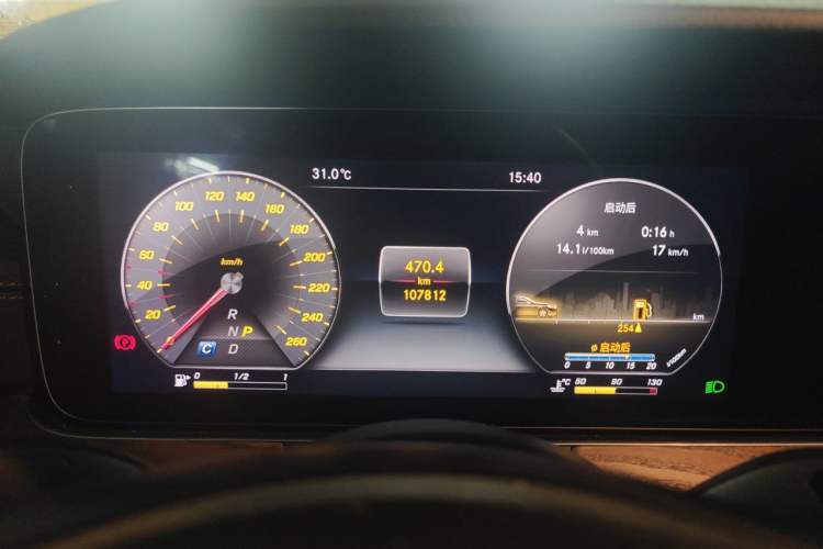 Used Mercedes-Benz E-Class 2018 E 300 L Luxury Model Instrument Cluster