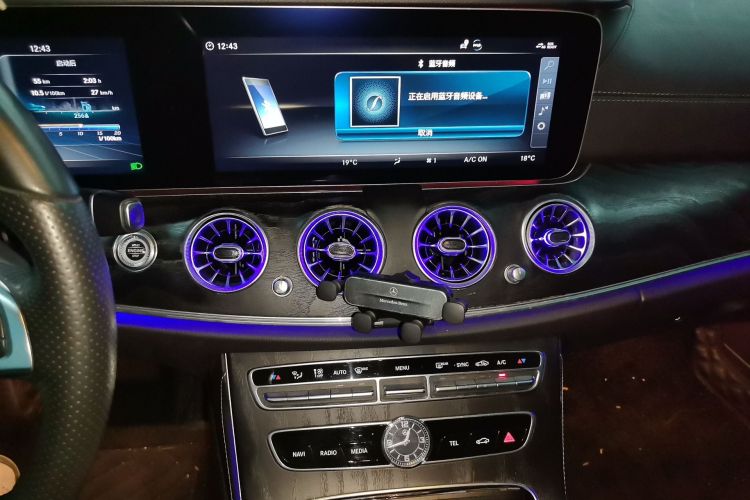Used Mercedes-Benz E-Class 2018 E 300 L Sport Luxury Edition Audio And AC Panel