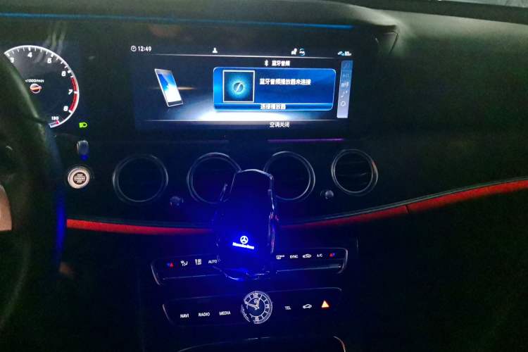 Used Mercedes-Benz E-Class 2018 Restyled E 300 L Sport Luxury Edition Audio And AC Panel