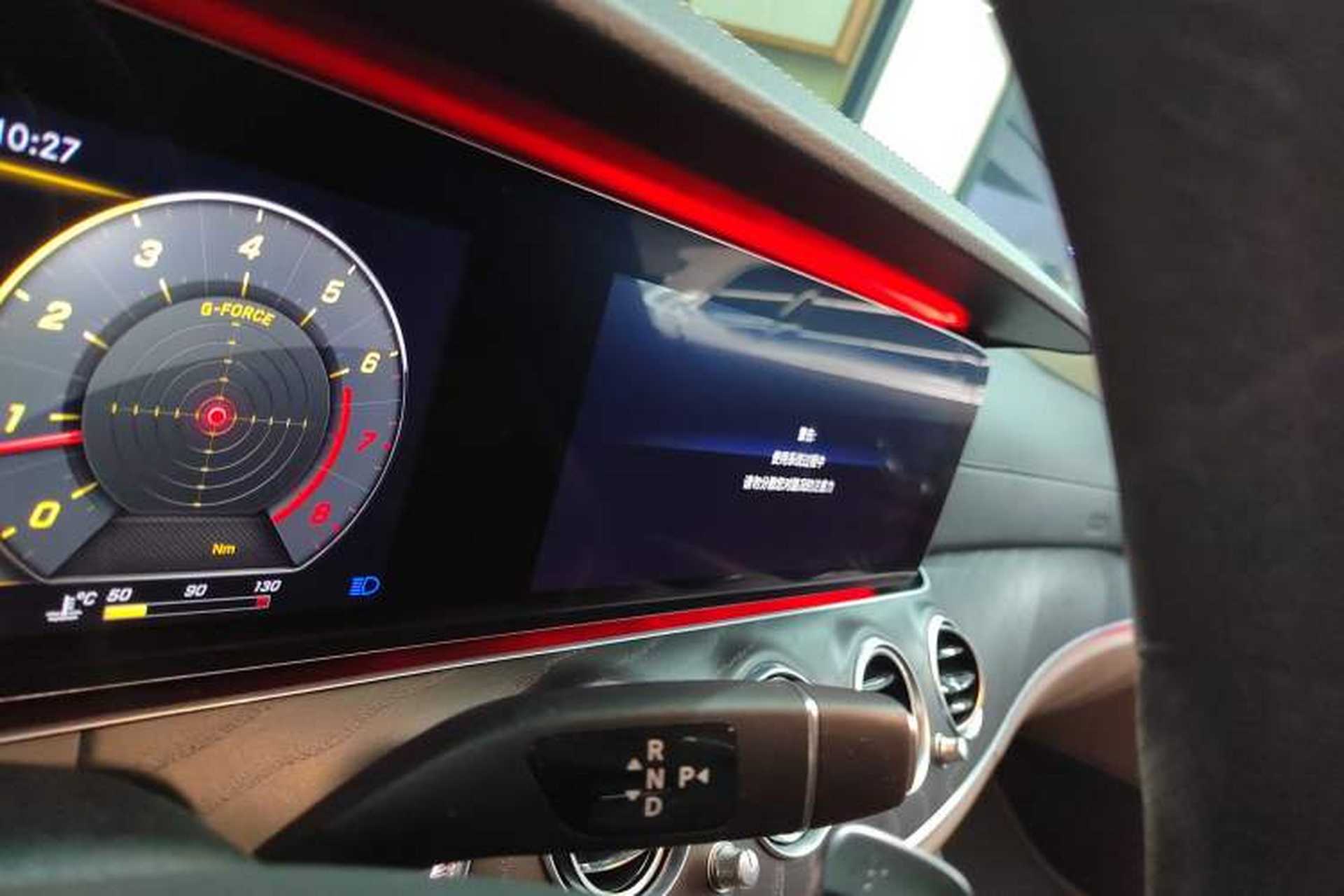 Used Mercedes-Benz E-Class 2018 Facelift E 200 L Sport Edition Gear Lever