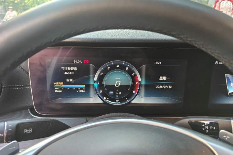Used Mercedes-Benz E-Class 2018 Restyled E 300 L Sporty and Stylish Edition Instrument Cluster