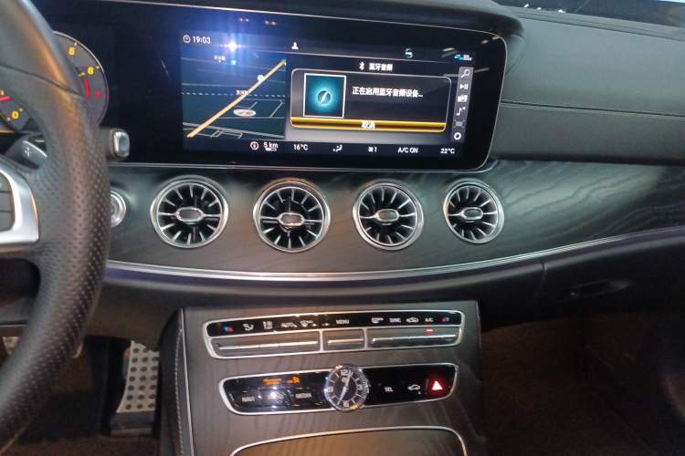 Used Mercedes-Benz E-Class 2018 E 200 Coupe Audio And AC Panel