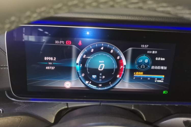Used Mercedes-Benz E-Class 2018 E 300 Coupe Instrument Cluster
