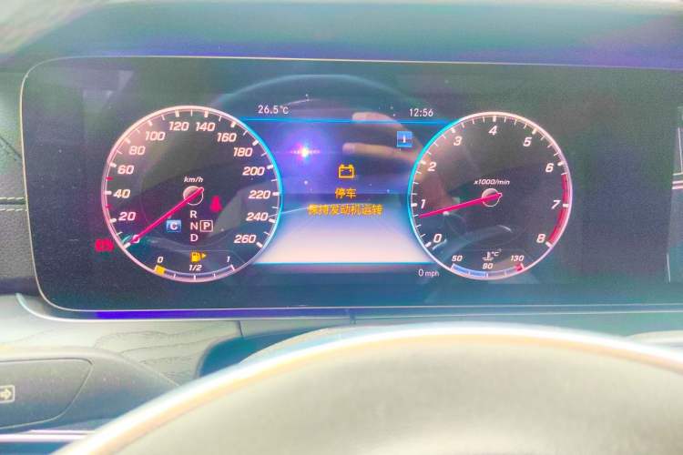 Used Mercedes-Benz E-Class 2018 Restyled E 300 L Sporty and Stylish Edition Instrument Cluster