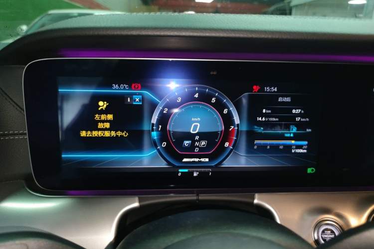 Used Mercedes-Benz E-Class 2018 E 200 4MATIC Coupe Instrument Cluster