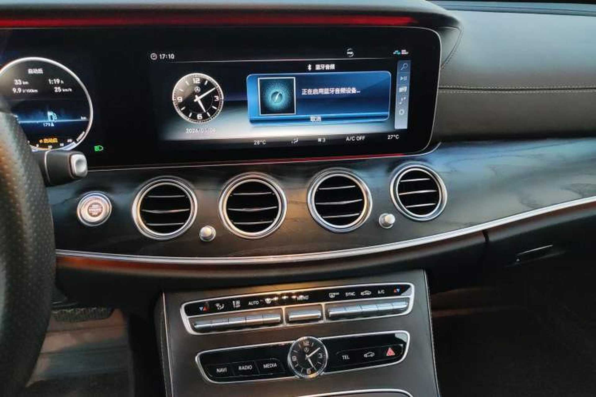 Used Mercedes-Benz E-Class 2018 Facelift E 200 L Sport Edition Audio And AC Panel
