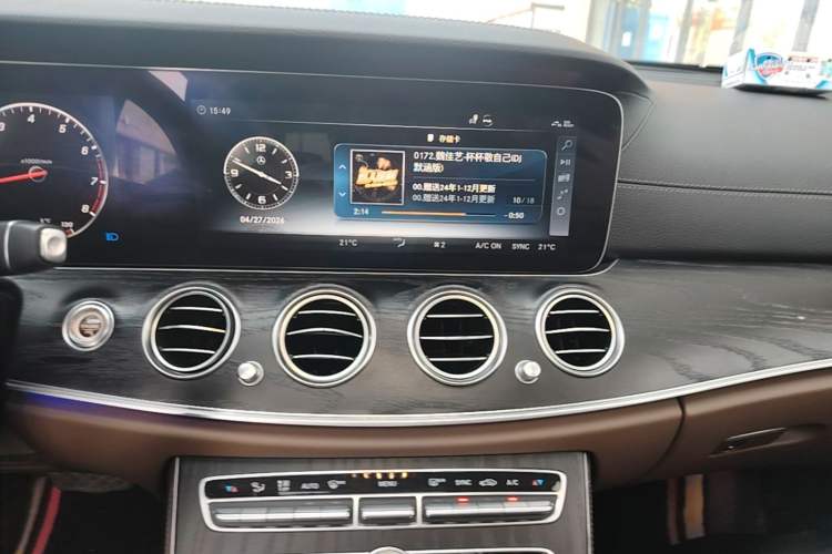 Used Mercedes-Benz E-Class 2018 Facelift E 200 L Sport 4MATIC Audio And AC Panel