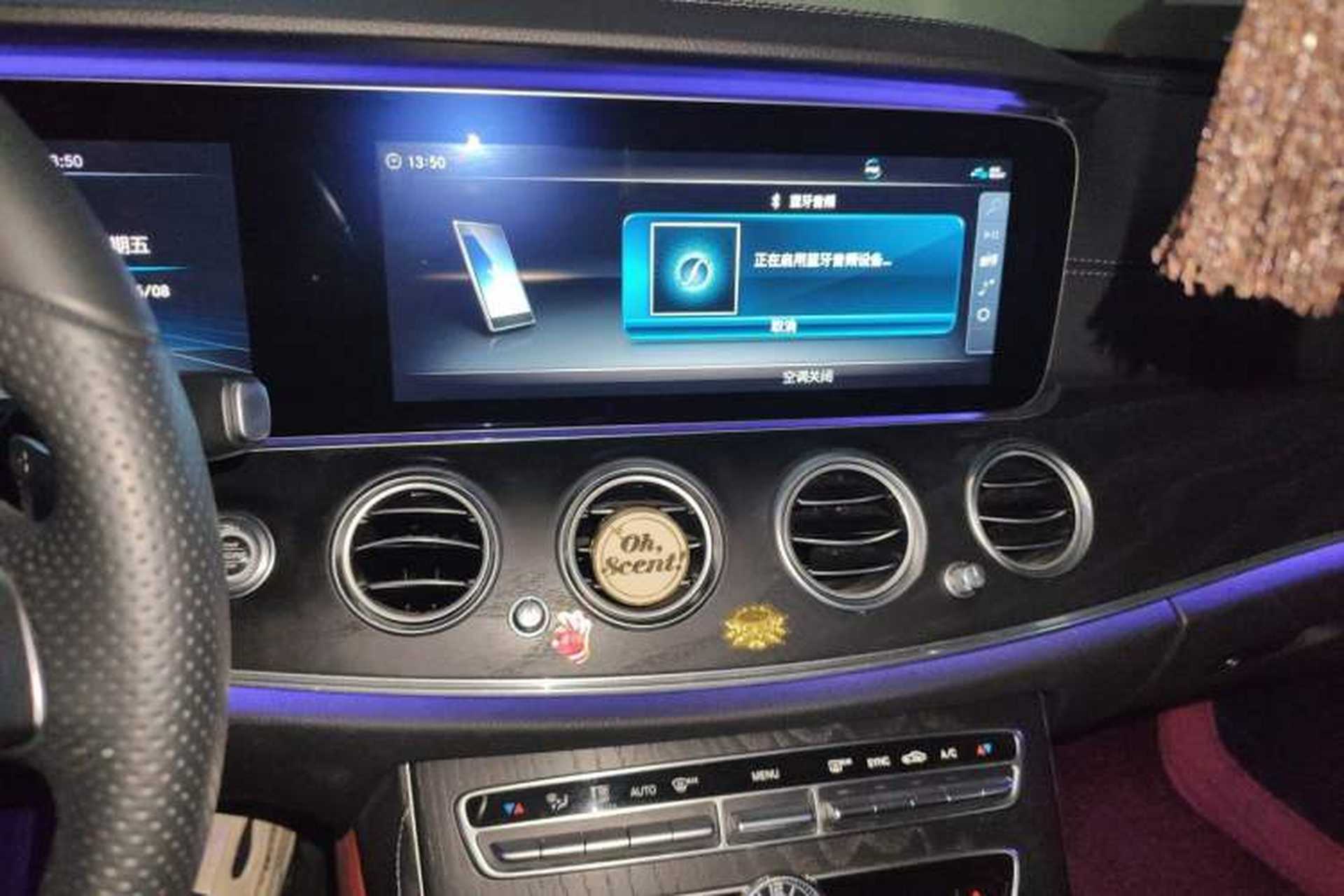 Used Mercedes-Benz E-Class 2018 E 200 L Sport Edition Audio And AC Panel
