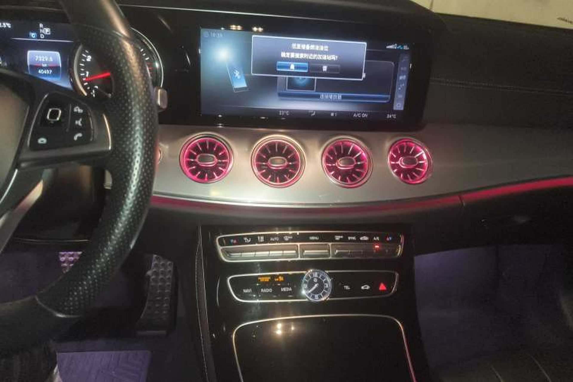 Used Mercedes-Benz E-Class 2018 E 200 4MATIC Coupe Audio And AC Panel