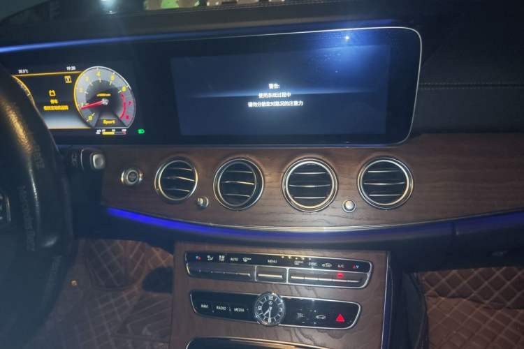 Used Mercedes-Benz E-Class 2018 E 300 L Luxury Model Audio And AC Panel