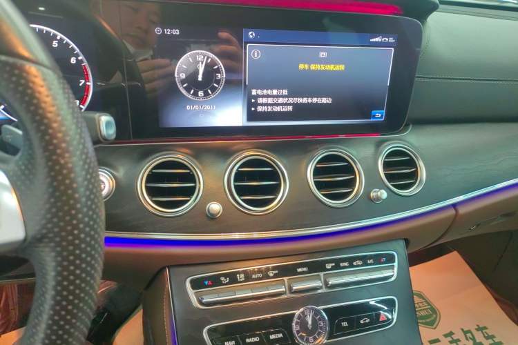 Used Mercedes-Benz E-Class 2018 Facelift E 200 L Sport Edition Audio And AC Panel