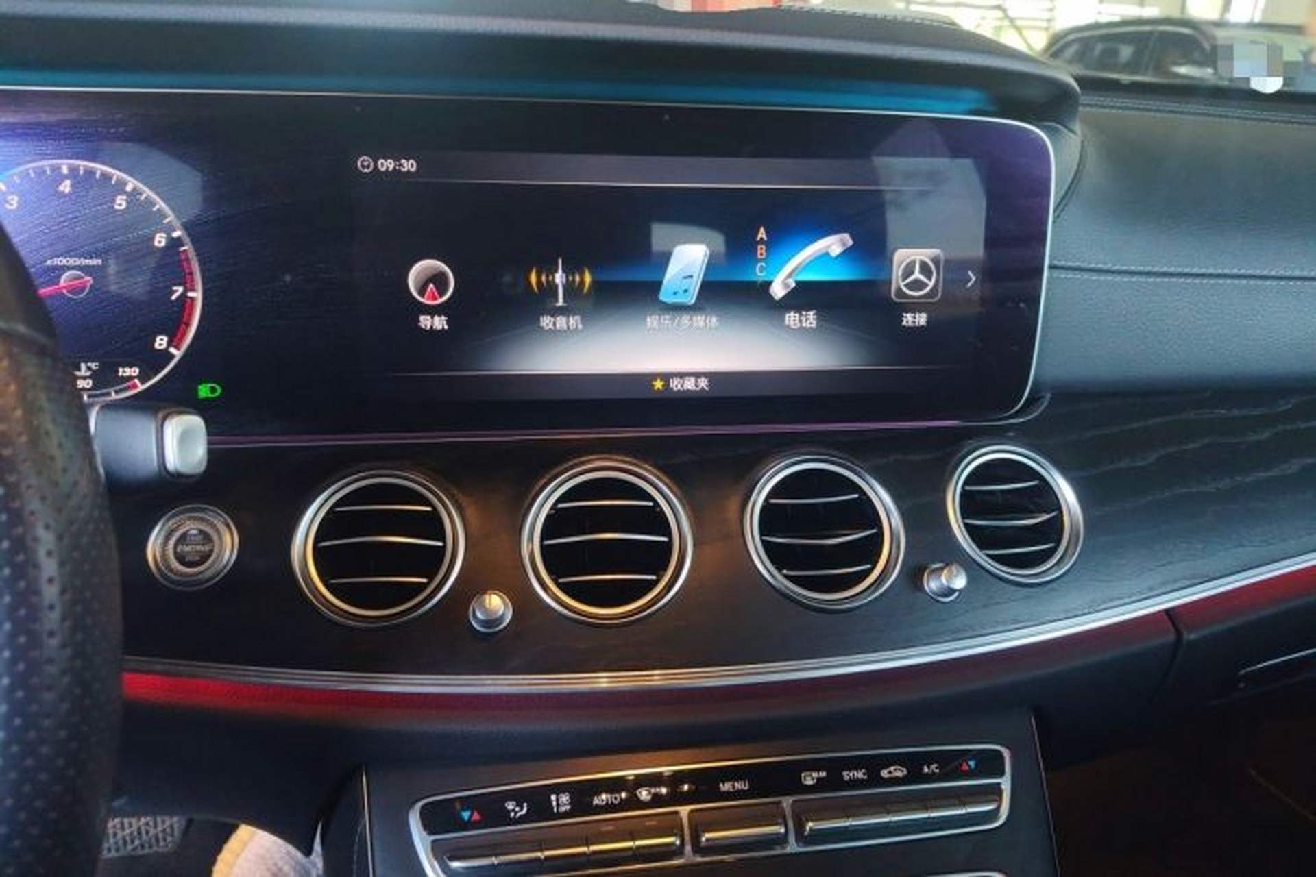 Used Mercedes-Benz E-Class 2018 Facelift E 200 L Sport Edition Audio And AC Panel
