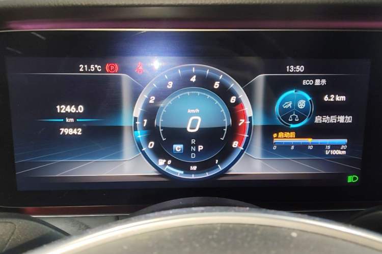 Used Mercedes-Benz E-Class 2018 Facelift E 200 L Sport Edition Instrument Cluster