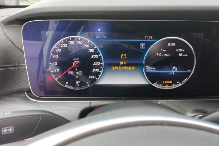 Used Mercedes-Benz E-Class 2018 Restyled E 300 L Sporty and Stylish Edition Instrument Cluster