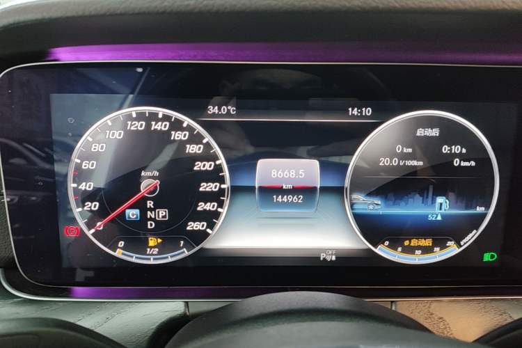 Used Mercedes-Benz E-Class 2018 Restyled E 300 L Sport Luxury Edition Instrument Cluster