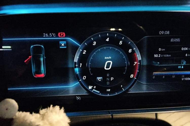 Used Mercedes-Benz E-Class 2018 E 200 Coupe Instrument Cluster
