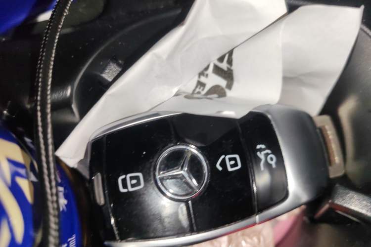 Used Mercedes-Benz E-Class 2018 Restyled E 300 L Sport Luxury Edition Vehicle Key