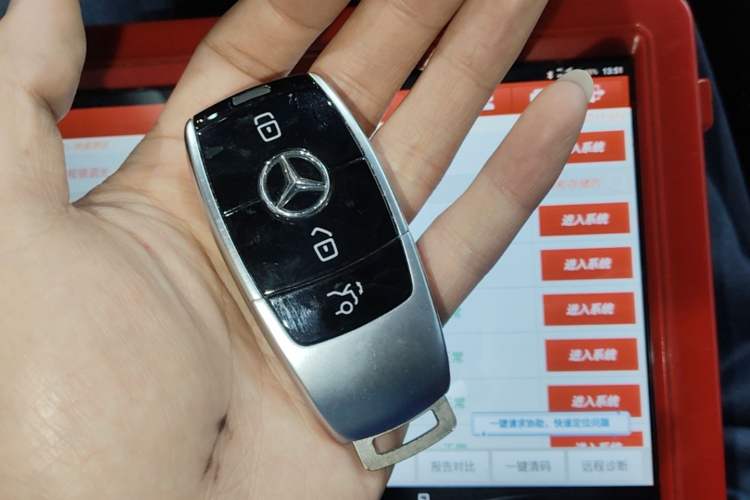 Used Mercedes-Benz E-Class 2018 Facelift E 200 L Sport Edition Vehicle Key