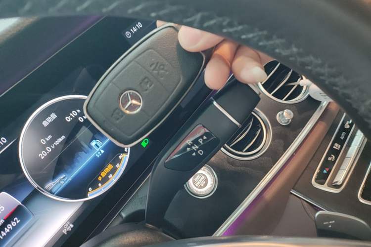 Used Mercedes-Benz E-Class 2018 Restyled E 300 L Sport Luxury Edition Vehicle Key