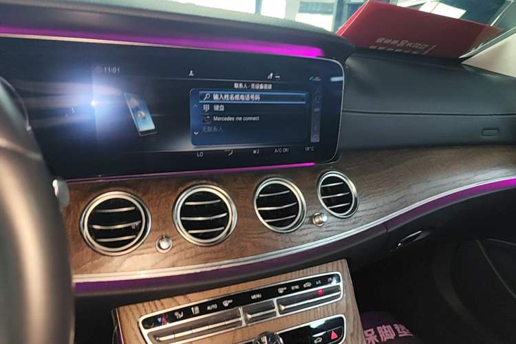 Used Mercedes-Benz E-Class 2019 E 200 L Audio And AC Panel