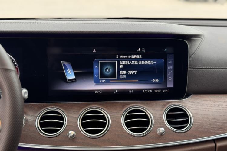 Used Mercedes-Benz E-Class 2019 Restyled E 300 L Luxury Edition Audio And AC Panel