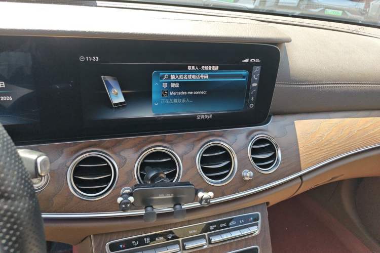 Used Mercedes-Benz E-Class 2019 Facelifted E 300 L Stylish Version Audio And AC Panel