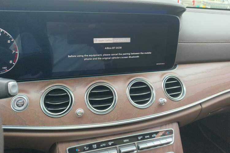 Used Mercedes-Benz E-Class 2019 Restyled E 300 L Luxury Edition Audio And AC Panel