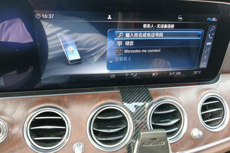 Used Mercedes-Benz E-Class 2019 E 300 L Luxury Model Audio And AC Panel