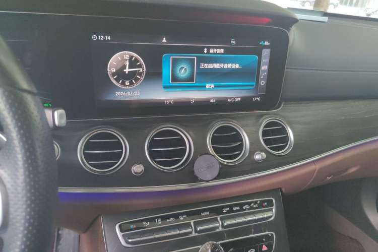 Used Mercedes-Benz E-Class 2019 Restyled E 300 L Sport Luxury Edition Audio And AC Panel