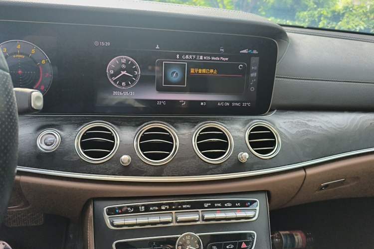 Used Mercedes-Benz E-Class 2019 E 300 L Sport Luxury Edition Audio And AC Panel