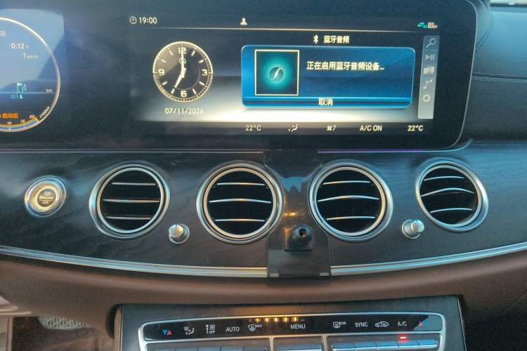 Used Mercedes-Benz E-Class 2019 E 200 L Sport Edition Audio And AC Panel