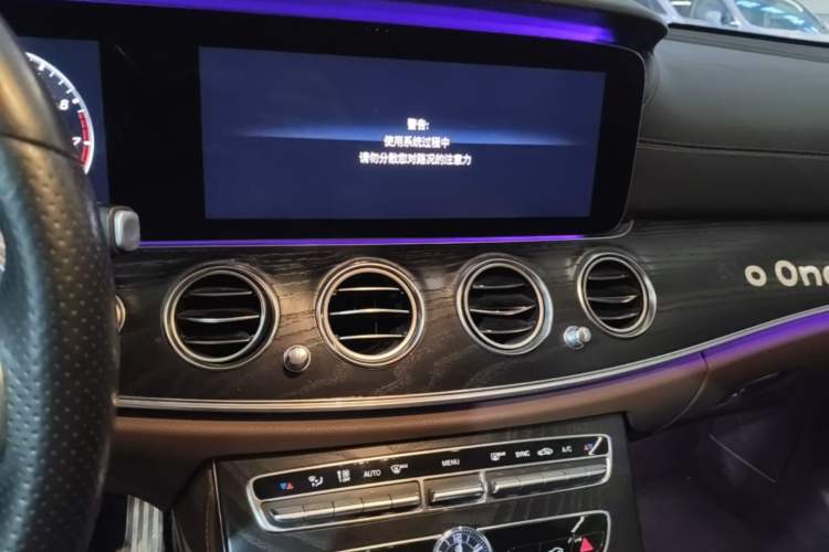 Used Mercedes-Benz E-Class 2019 Restyled E 300 L Sporty and Stylish Edition Audio And AC Panel