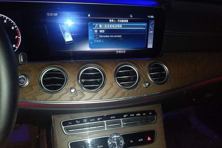 Used Mercedes-Benz E-Class 2019 E 260 L Audio And AC Panel