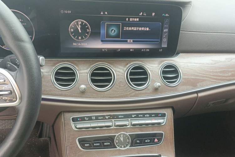 Used Mercedes-Benz E-Class 2019 Restyled E 300 L Luxury Edition Audio And AC Panel