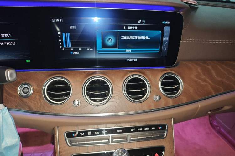 Used Mercedes-Benz E-Class 2019 E 300 L Luxury Model Audio And AC Panel
