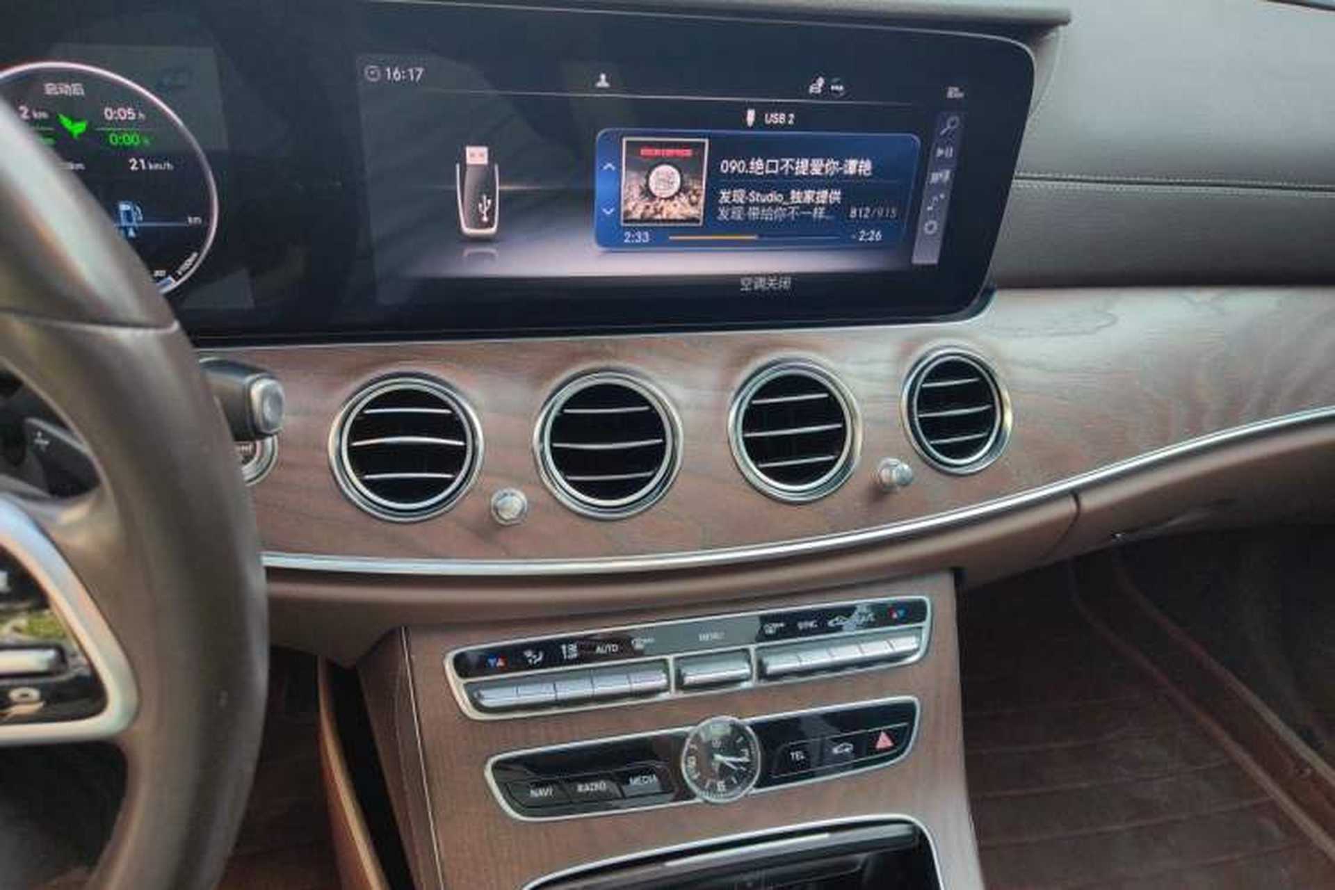 Used Mercedes-Benz E-Class 2019 E 260 L Audio And AC Panel