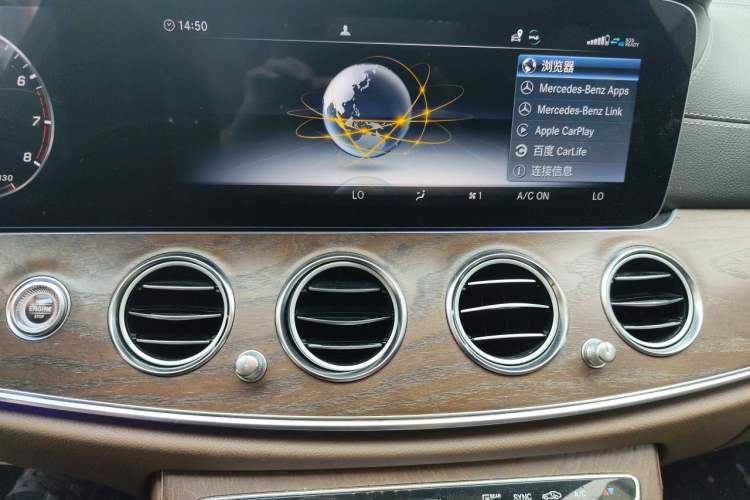 Used Mercedes-Benz E-Class 2019 Restyled E 300 L Luxury Edition Audio And AC Panel