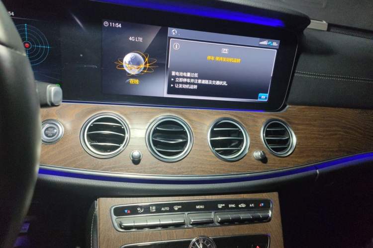 Used Mercedes-Benz E-Class 2019 Facelifted E 300 L Stylish Version Audio And AC Panel