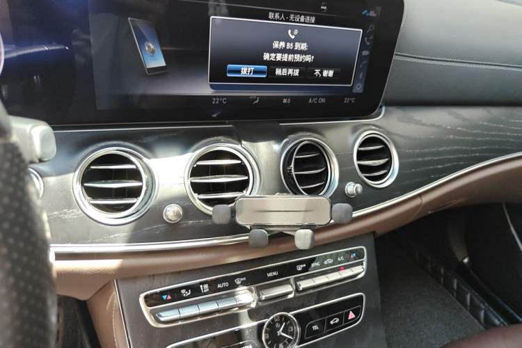 Used Mercedes-Benz E-Class 2019 E 200 L Sport Edition Audio And AC Panel