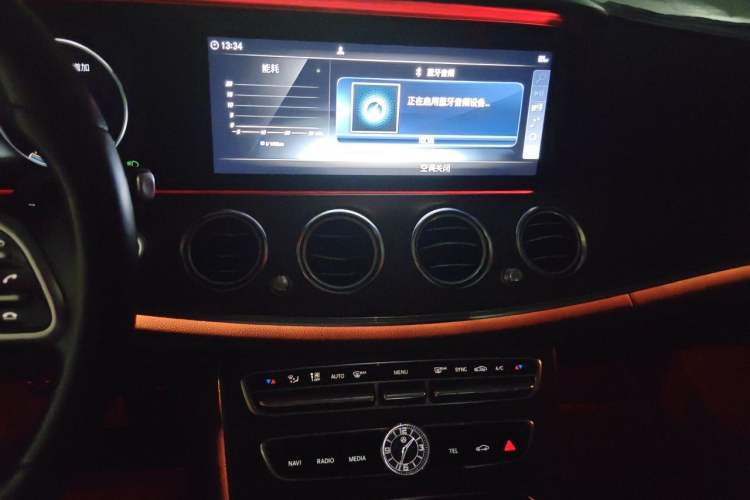 Used Mercedes-Benz E-Class 2019 E 300 L Luxury Model Audio And AC Panel