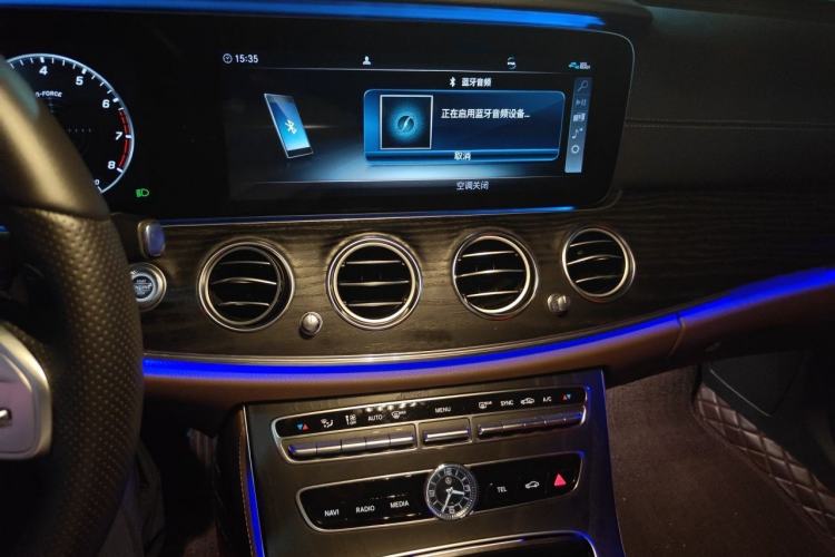 Used Mercedes-Benz E-Class 2019 Restyled E 300 L Sporty and Stylish Edition Audio And AC Panel