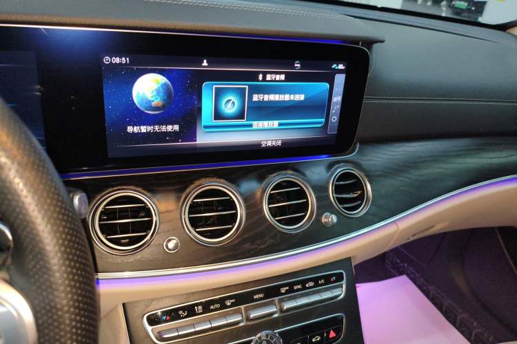 Used Mercedes-Benz E-Class 2019 E 300 L Sport Luxury Edition Audio And AC Panel