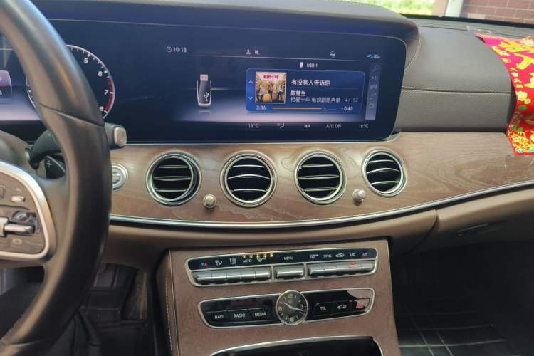 Used Mercedes-Benz E-Class 2019 Restyled E 300 L Luxury Edition Audio And AC Panel