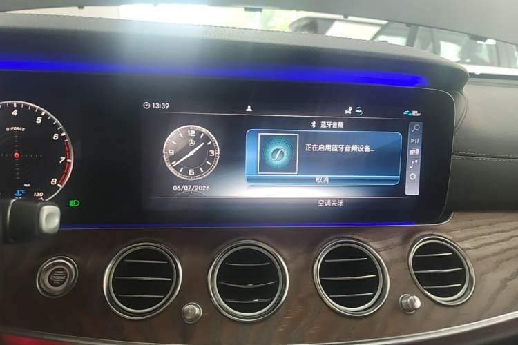 Used Mercedes-Benz E-Class 2019 E 260 L 4MATIC Audio And AC Panel