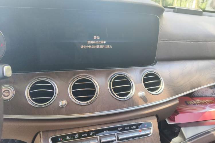 Used Mercedes-Benz E-Class 2019 E 300 L Stylish Model Audio And AC Panel