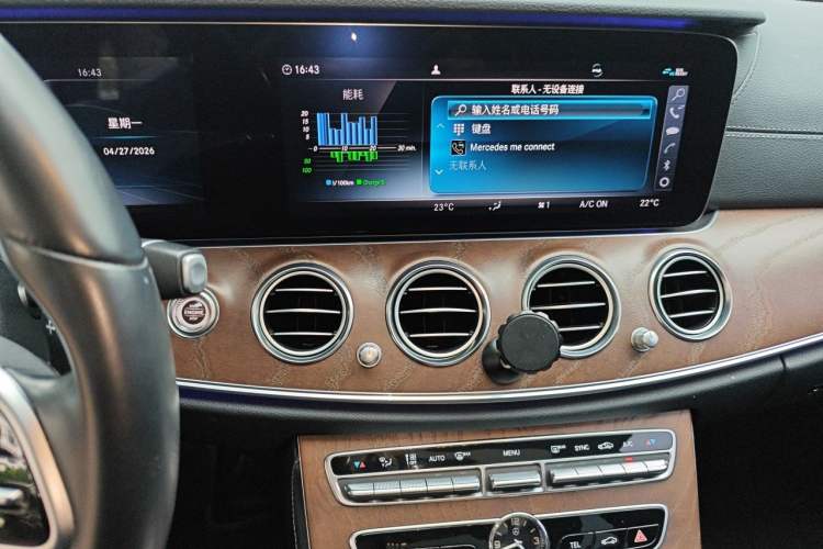 Used Mercedes-Benz E-Class 2019 E 260 L Audio And AC Panel