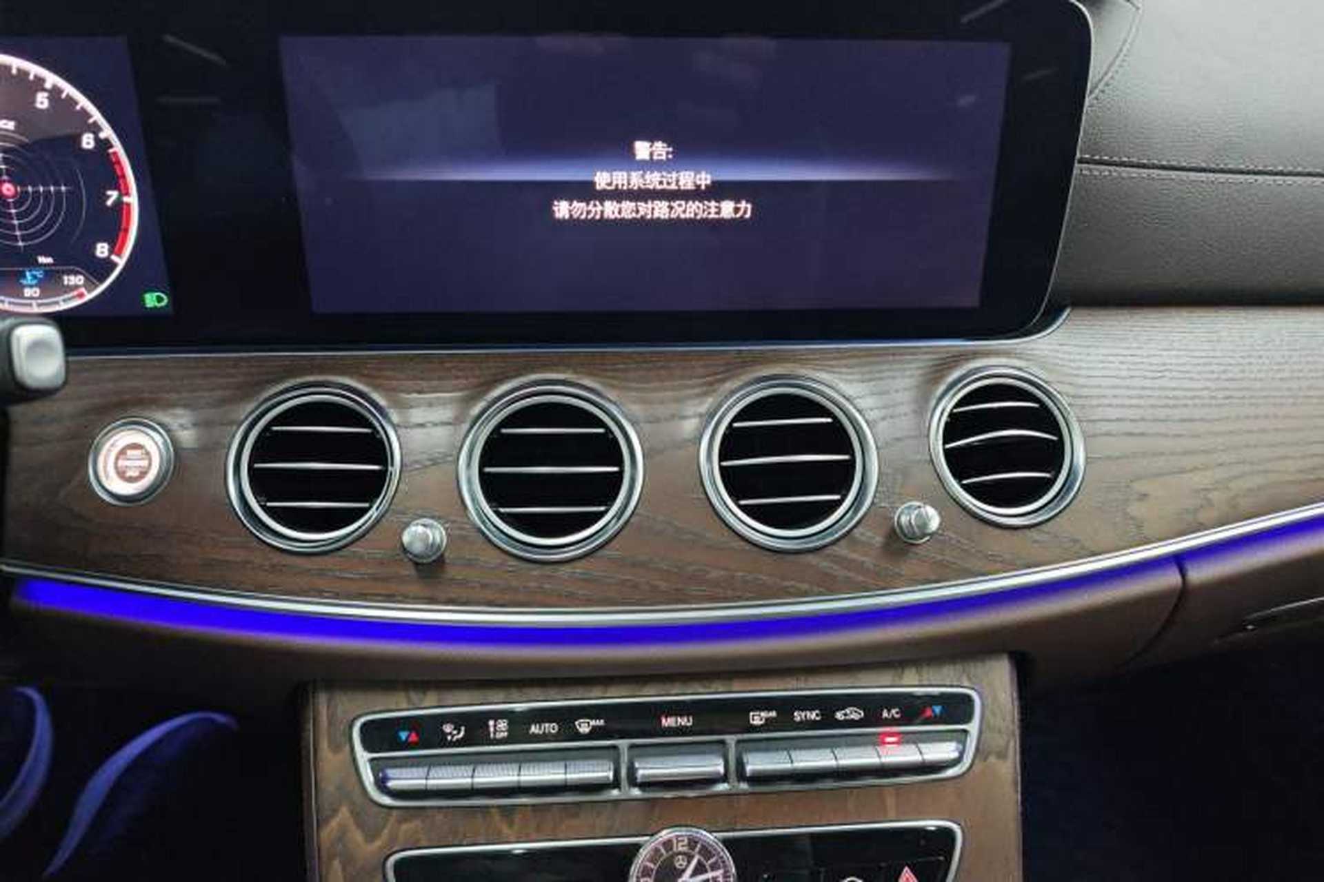 Used Mercedes-Benz E-Class 2019 E 260 L Audio And AC Panel