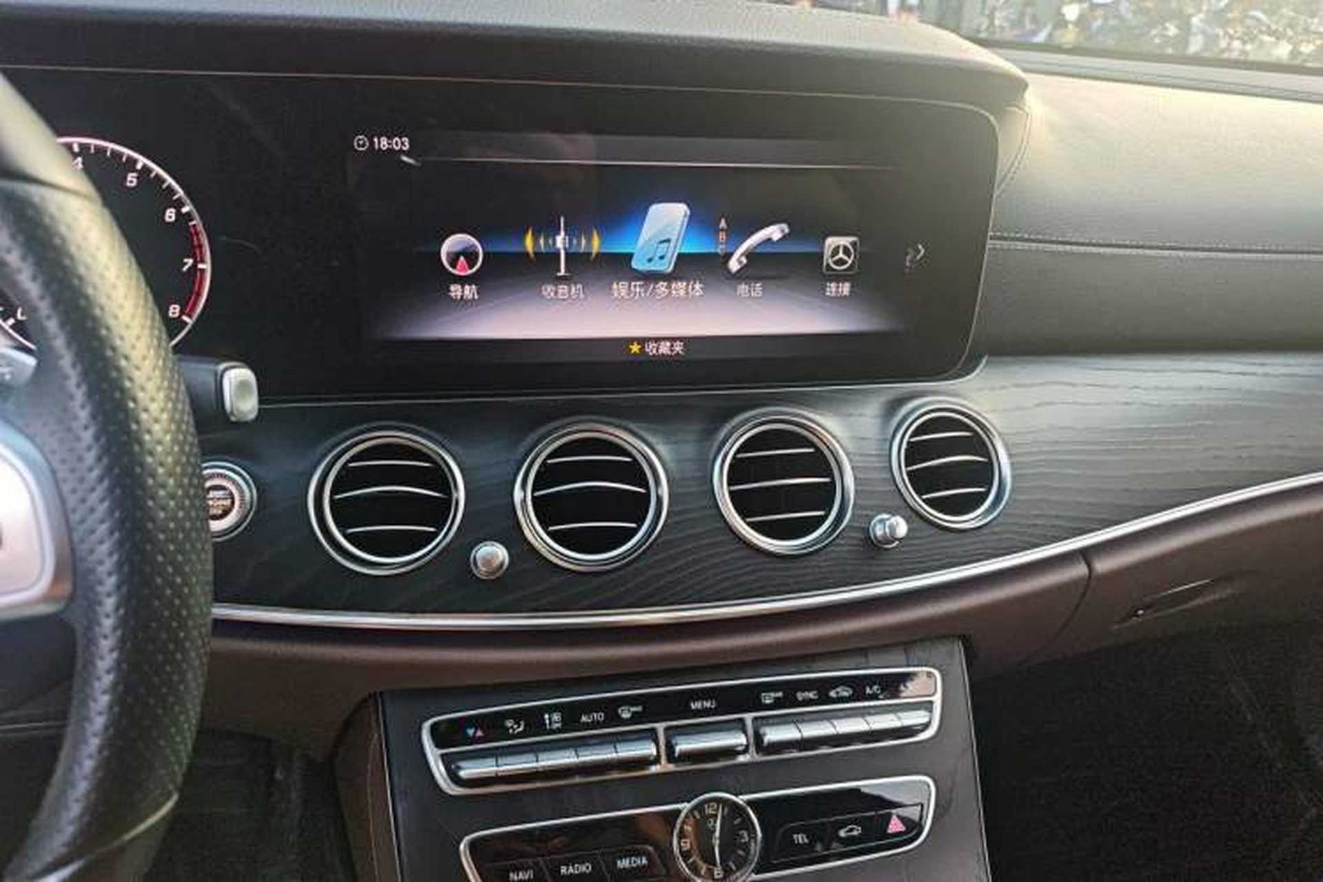 Used Mercedes-Benz E-Class 2019 Restyled E 300 L Sporty and Stylish Edition Audio And AC Panel