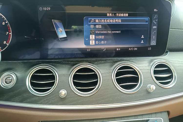 Used Mercedes-Benz E-Class 2019 Restyled E 300 L Sport Luxury Edition Audio And AC Panel